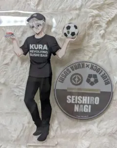 ブルーロック　くら寿司　アクリルスタンド　凪誠士郎