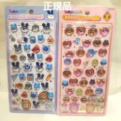 正規品 新品未開封 ボンボンドロップシールたまごっち みみっち めめっち