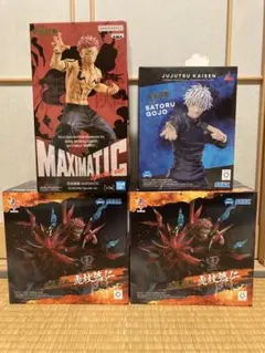 呪術廻戦　フィギュア luminasta 4個SET