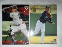 村上宗隆 記念カードなど4枚セット