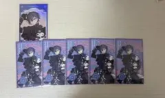 Item thumbnail for item 3519088f-f7f7-469e-8edd-11e0b4a1576f