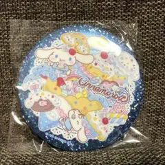 サンリオキャラクターズ　キラキラBIG缶バッジ シナモロール　シナモン　未開封