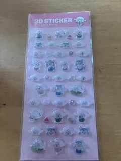 ルートン 3Dステッカー ぷっくりシール