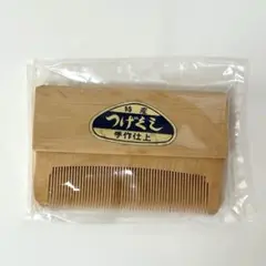 Item thumbnail for item 33859b9b-82c8-4ab7-afe8-6386e48eb0bc