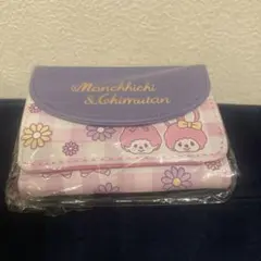 Item thumbnail for item 20980b55-4966-4495-a5b7-d840d6d23e35