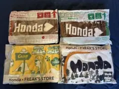 Honda × FREAK'S STORE ブランケットまとめ売り