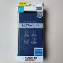 【新品未使用】AQUOS R7 ソフトレザー手帳型ケース 薄型 磁石付き