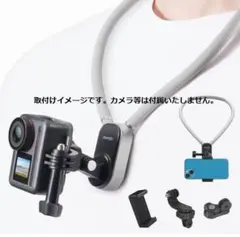 AKASO ネックレス式マウント 磁気デザイン 首掛け アクションカメラ