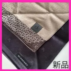 新品未使用❗️Burberry & ckハンカチ 2枚セット　ブラック/ベージュ