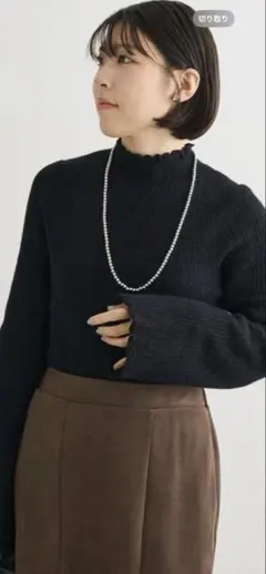 GreenParksリブ編みハイネックニット 黒 新品