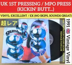UKオリ初版 Gumball Special Kiss LP MPO刻印 90s
