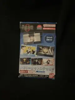 呪術廻戦カード 3枚セット×2