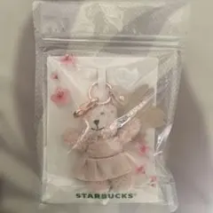 STARBUCKS ベアリスタ　クマのぬいぐるみキーホルダー　スタバ　さくら　桜