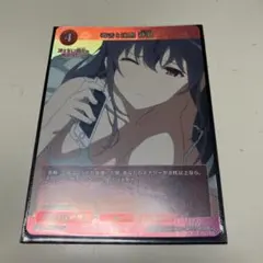 Item thumbnail for item 7d902a7c-7405-40ea-b78f-2504f68ad667