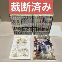 Item thumbnail for item 645f7a97-7b42-45f8-8955-d96cbdaae33a