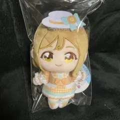 ラブライブ！ サンシャイン Aqours ぬいぷりけ おすわり 国木田花丸