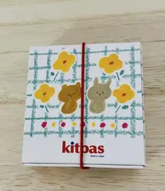 Item thumbnail for item 450938b1-f820-4bf4-a2da-7323fe9f08dd