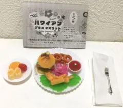 あとむ様 リクエスト 2点 まとめ商品