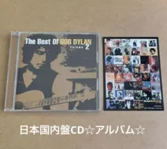 ☆Bob Dylan『The Best Of Vol.2』CD☆美品☆アルバム☆