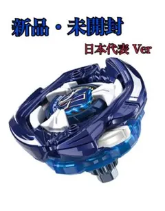 【全新・未開封】UX-00 武士劍5−60K