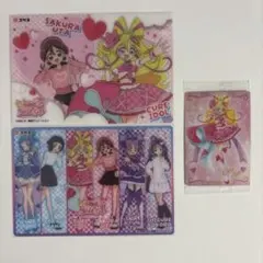 キミプリ キラキラクリアカードガム ウエハース キュアアイドル 3点セット