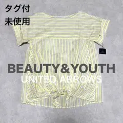 BEAUTY&YOUTH フロントタイ ブラウス(半袖) シルク混