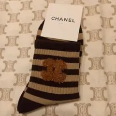 ストライプソックス ブラウン/ベージュ