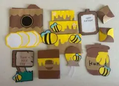 マジカルバナナ様 リクエスト 2点 まとめ商品