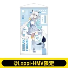 バンドリ ローソンコラボ 青葉モカ 等身大タペストリー アベムジカ 