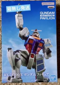 2025年最新】gundam next futureの人気アイテム - メルカリ