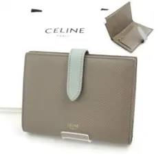 ✨Sランク・付属品完備✨　CELINE 財布　ストラップウォレット　カーフスキン ✨Sランク✨ CELINE 長財布 ラージ ストラップウォレット カーフスキン