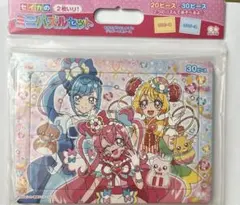 デリシャスパーティプリキュア　ミニパズルセットのサムネイル