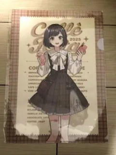 プロジェクトセカイ　東雲絵名　クリアファイル　ニコニコ超会議