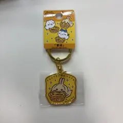 マカオ限定ちいかわ キーホルダー9点（エッグタルト／大三巴牌坊／ポルトガル装飾） マカオ限定ちいかわ キーホルダー9点（エッグタルト／大三巴牌坊