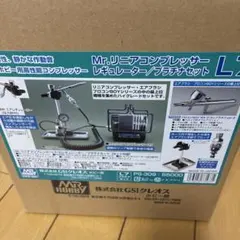 2026年最新】クレオス l7の人気アイテム - メルカリ
