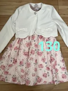 amaka様 リクエスト 2点 まとめ商品