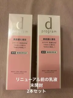 Item thumbnail for item 2c8a9655-2eb9-4dd5-8f96-ea6c0f2c3a4d