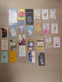 ポチ袋　種類豊富　最強セット　お小遣い袋　値下げ交渉大歓迎