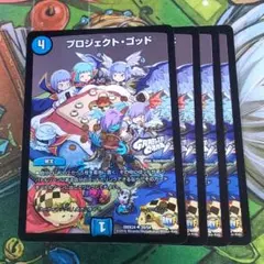 Item thumbnail for item c93a80ff-9d06-4926-99de-957e29e645bd