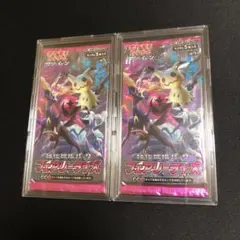 2026年最新】フェアリーライズ box 未開封の人気アイテム - メルカリ