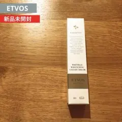 ETVOS 薬用 リンクルホワイトニングクリアクリームのサムネイル