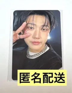 【匿名配送】StrayKids KARMA チャンビン 限定盤 トレカ