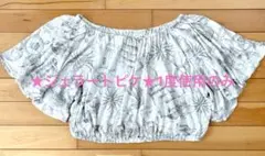 ★ジェラートピケ★1度使用のみ　洗濯済み　マリーン柄　トップ