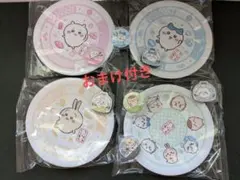 くら寿司 ちいかわ 寿司皿 4種類 コンプリート ビッくらポン