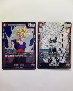 【即日発送】ドラゴンボール フュージョンワールド　　孫悟飯 SR.R まとめ売り