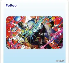 Item thumbnail for item 4f36b20e-1129-418b-9ae4-dfa48904bf44