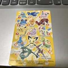 ポケモンカード 　エメラルド　ポケモンズバリ！