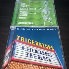 トライセラトップス / THE GREAT SKELETON'S… 他CD2枚