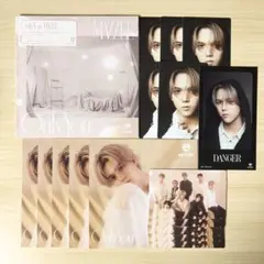 MAZZEL Only You ラン セット ②