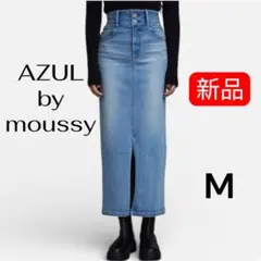 Item thumbnail for item a89f968b-2a4a-41ac-8bad-47346f649738